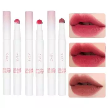 ZVEV Mousse Velvet Lip Powder Cream Moisturizing Lip Blush Lip Gloss Cup Red Plum Red Long-Lasting Non-Stick (Jujube + + Vermilion)