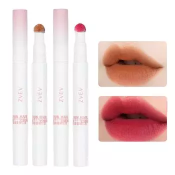 ZVEV Mousse Velvet Lip Powder Cream Moisturizing Lip Blush Lip Gloss Cup Long-Lasting Non-Stick (Brown+Plum Red)