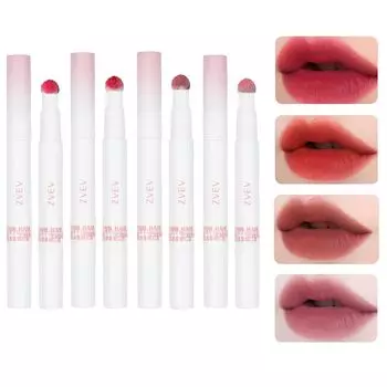ZVEV Mousse Velvet Lip Powder Cream Moisturizing Lip Blush Lip Gloss Cup Red Begonia Vermilion Long-Lasting Non-Stick (Plum + + + Purple)