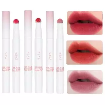 ZVEV Mousse Velvet Lip Powder Cream Moisturizing Lip Blush Lip Gloss Cup Red Begonia Long-Lasting Non-Stick (Plum + + Purple)