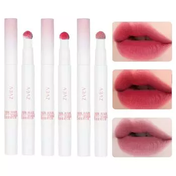 ZVEV Mousse Velvet Lip Powder Cream Moisturizing Lip Blush Lip Gloss Cup Red Plum Red Long-Lasting Non-Stick (Jujube + + Purple)