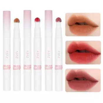 ZVEV Mousse Velvet Lip Powder Cream Moisturizing Lip Blush Lip Gloss Cup Begonia Long-lasting Non-Stick (Brown + + Vermilion)
