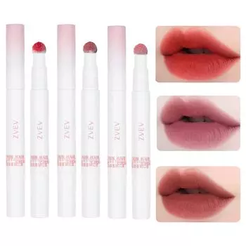 ZVEV Mousse Velvet Lip Powder Cream Moisturizing Lip Blush Lip Gloss Cup Long-Lasting Non-Stick (Begonia+Vermilion+Purple)