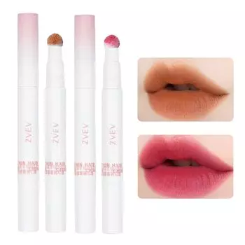 ZVEV Mousse Velvet Lip Powder Cream Moisturizing Lip Blush Lip Gloss Cup Jujube Long-Lasting Non-Stick (Brown + Red)