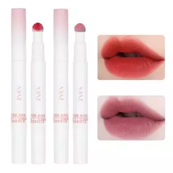 ZVEV Mousse Velvet Lip Powder Cream Moisturizing Lip Blush Lip Gloss Cup Long-Lasting Non-Stick (Begonia+Purple)
