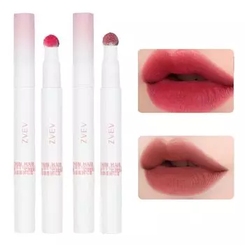 ZVEV Mousse Velvet Lip Powder Cream Moisturizing Lip Blush Lip Gloss Cup Red Long-Lasting Non-Stick (Plum + Vermilion)