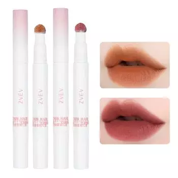 ZVEV Mousse Velvet Lip Powder Cream Moisturizing Lip Blush Lip Gloss Cup Long-Lasting Non-Stick (Brown+Vermilion)