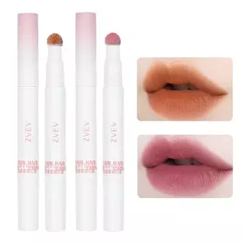 ZVEV Mousse Velvet Lip Powder Cream Увлажняющий румяна для губ Блеск для губ в чашке Стойкий антипригарный (Коричневый+Фиолетовый)