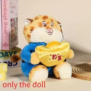 Зверополис Леопард Бенджамин Полицейский Держит Золотой Слиток Плюшевая Игрушка Подвеска И Doll