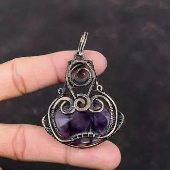 Звезда Аметист Кулон Медная Проволока Обернутая Ювелирные Изделия Очень Красивый Медный Кулон Драгоценный Камень Ювелирные Изделия Для Подарка Кулон Ручной Работы Обернутая Ювелирные Изделия