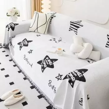 Звезда Диван Чехол Коврик Пледы для Гостиной Диван Пары Положение Современный Плед Кемпинг Пикник Одеяло Чехол 180x130