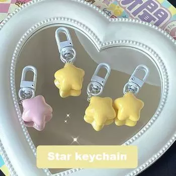 Звезда Кулон Брелок Брелок Кошелек Очарование Сумочка Украшение Семья День Благодарения Хэллоуин Подвеска розовый