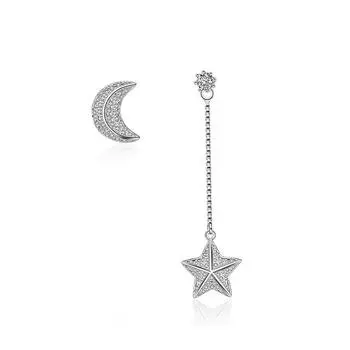 Звезда Луна Асимметричные женские модные серьги-гвоздики в виде звезды Элегантные темпераментные украшения для банкета Подарки на праздники для подруг
