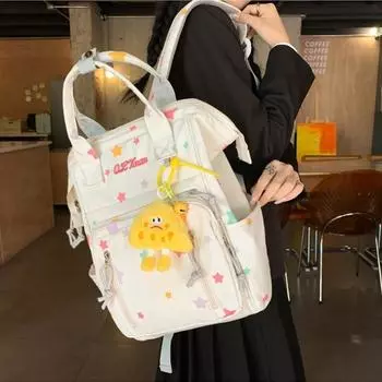 Звезда Печатный Студенческий Школьный Рюкзак Повседневный Нейлон Большой Вместимости Женский Рюкзак Регулируемые Несколько Карманов Сумка Через Плечо Студенты