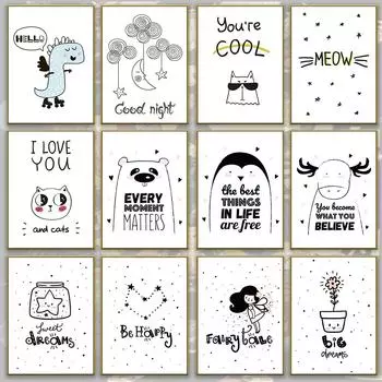 Звезда плакат алфавит номер животное настенное искусство скандинавский стиль детская картина для спальни украшение дома 21cm30cm NoFrame