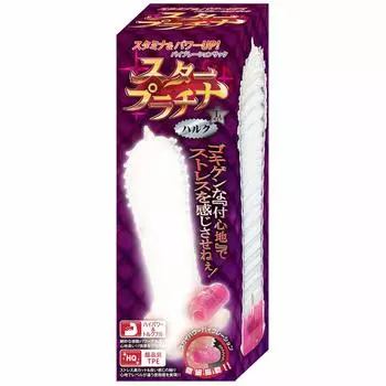 звезда платина халк