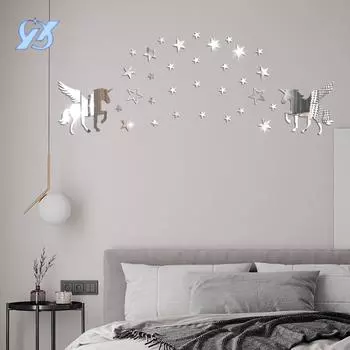 Звезда зеркало акриловые настенные наклейки трехмерное украшение единорог украшение детской комнаты