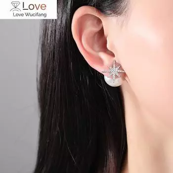 Звезда жемчужные украшения серьги-гвоздики для женщин два способа носить серьги Cz Boucle D Oreille Femme Bijoux Прямая поставка Ue0820
