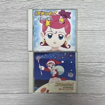 Звездная фея комедия CD Set