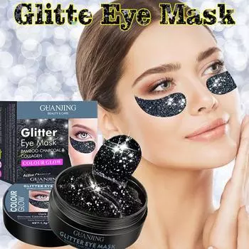 Звездная маска для глаз Мешок под глазами Темные круги Улучшают тонкие линии Укрепляющая осветляющая маска для глаз 1.5G*60PCS