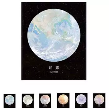 Звездная планета липкие заметки звездное небо клейкий блокнот школьные принадлежности планировщик наклейки