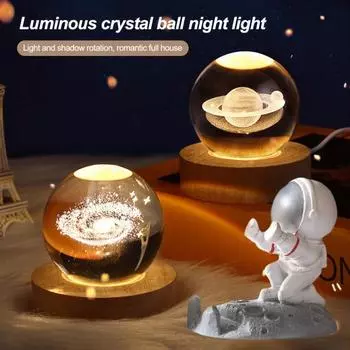 Звездная сфера, искусственный кристалл, космическая лампа со светодиодной основой, прозрачный шар, 3D-резной ночник для домашнего декора рабочего стола B