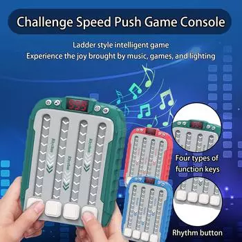 Звездное колесо Катящийся пазл Декомпрессия Устранение Игровой автомат Быстрый толчок Соревновательный уровень Ударь крота Пресс Музыка Детская игрушка A