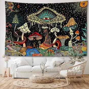 Звездное небо глаза грибной гобелен настенный загадочный колдовство искусство хиппи Tapitz гостиная спальня домашний декор 95x73CM