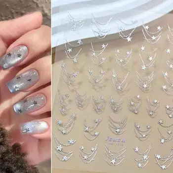 Звездные наклейки для ногтей, бронзирующие вспышки, высококачественные самоклеящиеся наклейки, украшения для ногтей, стереоскопические серебряный