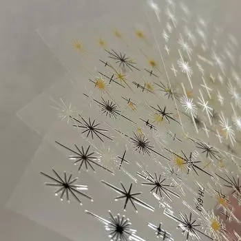 Звездные сияющие наклейки для ногтей, самоклеящиеся 3D-наклейки для ногтей, дизайн линий, принадлежности для ногтей для самостоятельного маникюра, декора чёрный