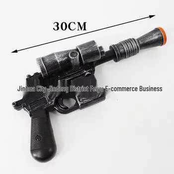 Звездные войны Бластер Хана Соло Реквизит Игрушка Имитация Пистолета для Детей