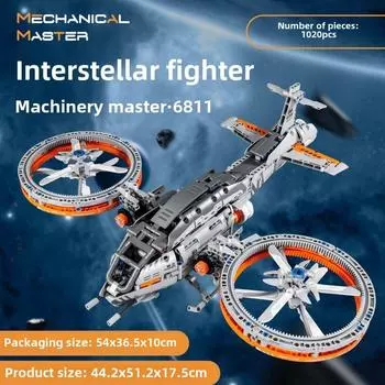 Звездные войны Космический корабль Самолет Starcraft Модель Мальчик Сборка строительных блоков Детские игрушки белый