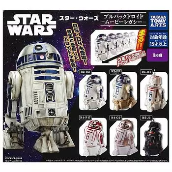 Звездные войны Оттягивающий Дроид Фильм Наследие 6 Типов Gacha Gacha Капсула Игрушка [Набор (Полный Полный)]