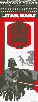 Звездные войны tenugui SW-TOWEL-36