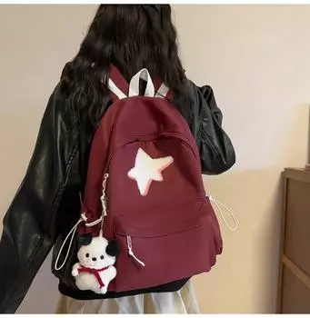 Звездный принт младших школьников Рюкзак Школьный рюкзак большой емкости для компьютера чёрный