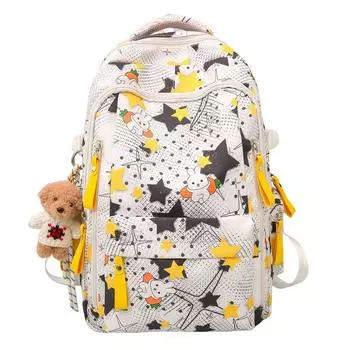 Звездный принт школьный рюкзак женский большой вместимости жёлтый