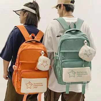 Звездный принт школьный рюкзак женский цветной блок большой емкости рюкзак для путешествий на работу с кошельком для монет чёрный