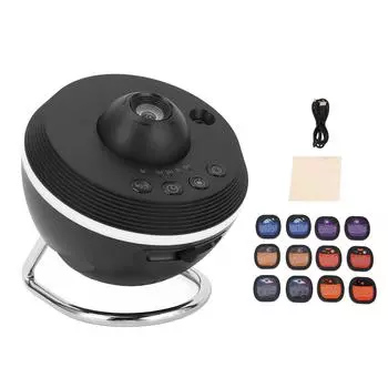 Звездный проектор Galaxy Light с вращением на 360°, многоугольное изображение высокой четкости Star Galaxy Light