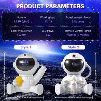 Звездный проектор Galaxy Light Starry Night Magic Galaxy Astronaut Night Light для детской спальни Nebula Effect Adjustable Projectio