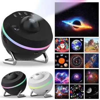 Звездный проектор планетарий ночник лампа потолочный космический звездный проектор неба со световой полосой и проектор для детской спальни подарок на день рождения One Size чёрный