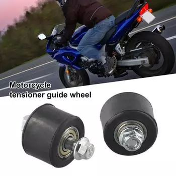 Звездочка для мотоциклетной цепи 26 мм длина 2 шт 8 мм