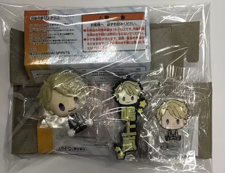 Звезды ансамбля Ichiban Kuji ~Давайте наслаждаться вместе, том 2~ Набор из 3 предметов, премия FHI Arashi Narukami