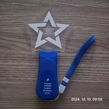 Звезды ансамбля Penlight Dream Live 2nd Tour Cheering Stick