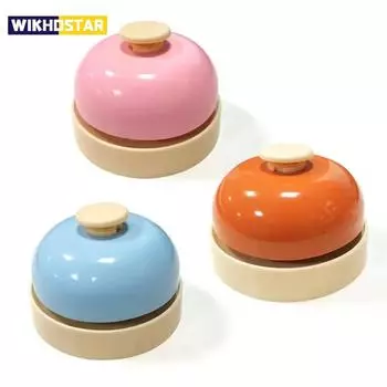 Звонок в колокол для гостей ресторана заказ колокольчик барная стойка звон одиночный колокольчик обеденный стол для вызова детская игрушка розовый