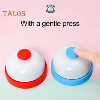 Звонок вызова, ручное нажатие, привлечь внимание, четкий звук, хороший кухонный звонок, звонок для еды, детские игрушки красный