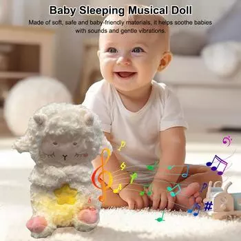 Звук и свет Милая овечка плюшевая детская соска для сна портативная плюшевая детская игрушка подарки для мальчика девочки кофейный