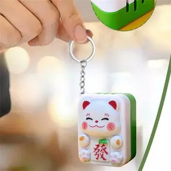 Звук Игра Маджонг Для Зарабатывания Денег Голосовая Кнопка С Множеством Эффектов Брелок Забавный Кулон Новая И Необычная Игрушка Для Снятия Стресса(3D) One Size