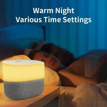 Звук сна, динамик с белым шумом, умный динамик, будильник, управление красочной атмосферой, RGB-лампа H300 H300 белый