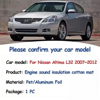 Звукоизолирующая накладка на капот двигателя для Nissan Altima L32 2007~2012 2010 2011 Передняя теплоизоляция хлопковый коврик звукоизолирующие аксессуары для интерьера