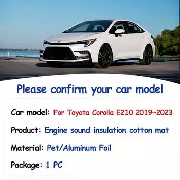 Звукоизолирующая накладка на капот двигателя для Toyota Corolla E210 2019~2024 2020 Звукоизоляционные хлопковые огнестойкие чехлы Звукоизоляционные аксессуары